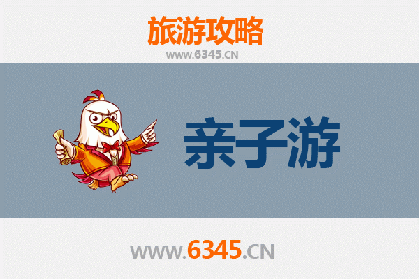 呼伦贝尔牙克石亲子游攻略：草原森林奇遇，带娃探索自然宝藏