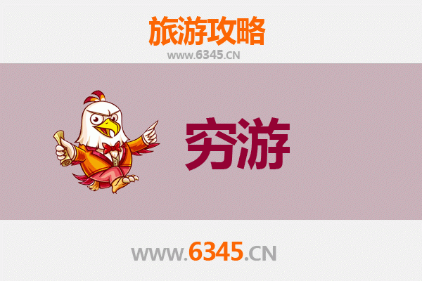 呼伦贝尔牙克石一个人穷游全攻略：预算、路线与草原体验