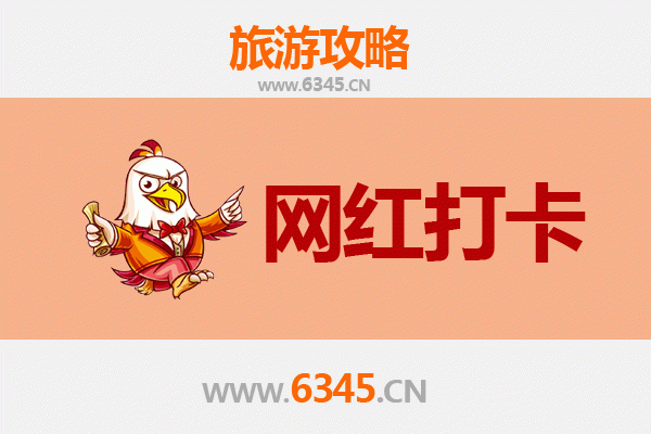 呼伦贝尔牙克石网红打卡地全攻略：森林小城隐藏的绝美秘境