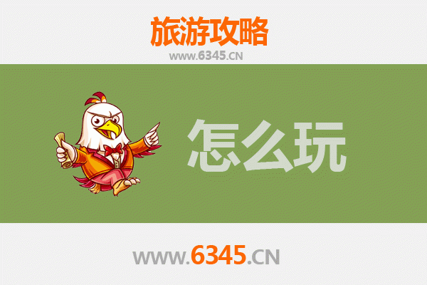 牙克石至杭州西湖旅游攻略：草原到江南的完美之旅