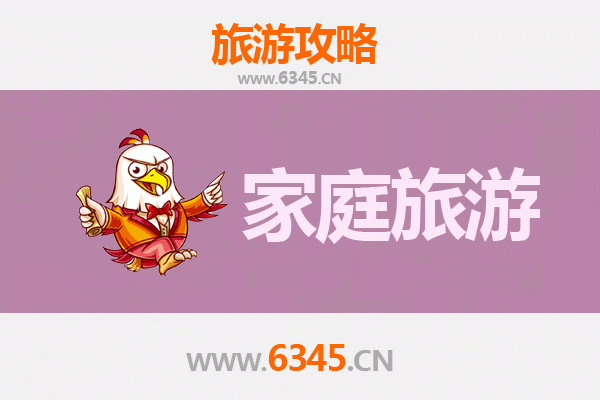 呼伦贝尔牙克石家庭旅游全攻略：草原森林亲子之旅